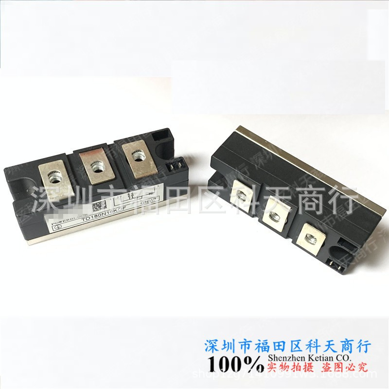 全新 TD180N16KOF 现货 模块MODULE 需要了解更多详情可进店咨询