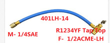 R1234YF recharge hose �յ�����ӷ��ܿյ�ת����ͷAL401LH-14