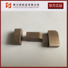 ��ˮ��̼ˢ ���O�����~���ˢ 10*25*15 12.5*25*15