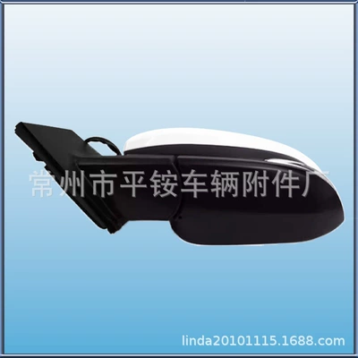 Rear mirror/rearview mirror assembly Mirror Assembly Reversing