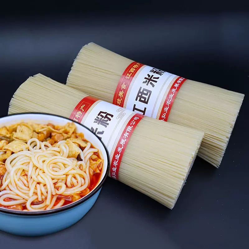 江西米粉干米线特产南昌拌粉炒粉螺蛳粉桂林过桥米线批发厂家直销