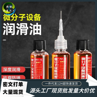 ���S΢�������Cе�������T�i���P�Cе�������L��朗l�p�x�C��