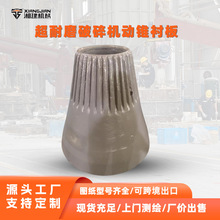 ��������C���i䓄��F�r����ĥ�A�F����ڵVɽ�����O�����