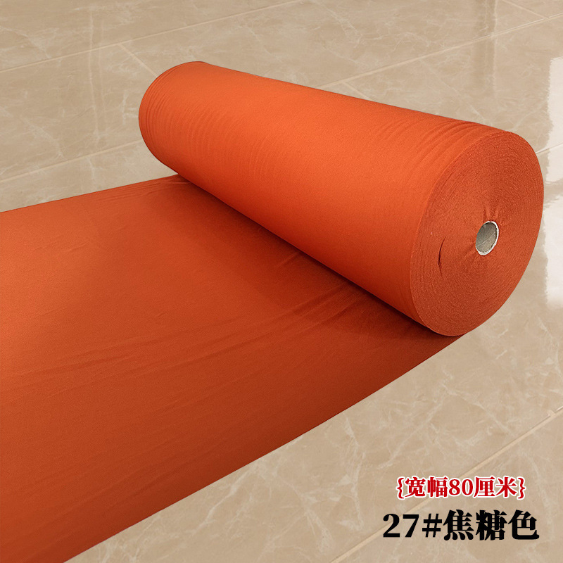 婚庆弹力布吊顶纱幔布幔装饰韩式婚礼顶部牛奶丝酒店场景布置|undefined