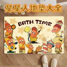 ԡˮ؉|ɐ˹؉|lgTڷ|ˮϴMT|