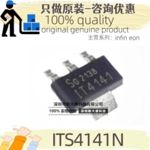 ԭ�b ITS4141N �zӡIT4141 ���bSOT-223 �߂��_�P ��������_�P