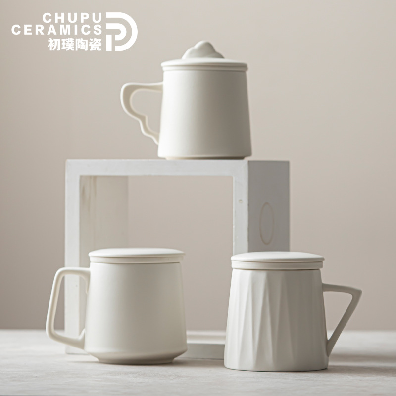 初璞 陶瓷茶水分離茶杯辦公帶蓋過濾泡茶杯男女禮物馬克杯新中式