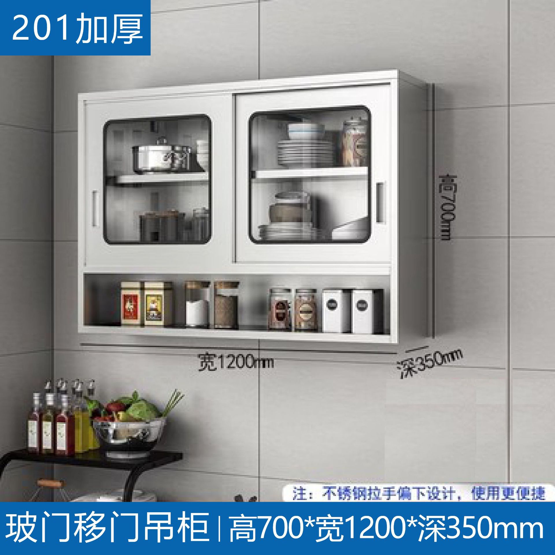 Acero inoxidable cocina armario colgante armario de pared armario tipo pared armario de cocina armario de pared armario de almacenamiento para baño