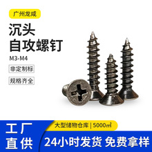 KA���ʮ�ֳ��^�Թ��ݽz�ƽ�^����С�ݽzM3M4�S�����l�ߏ����P