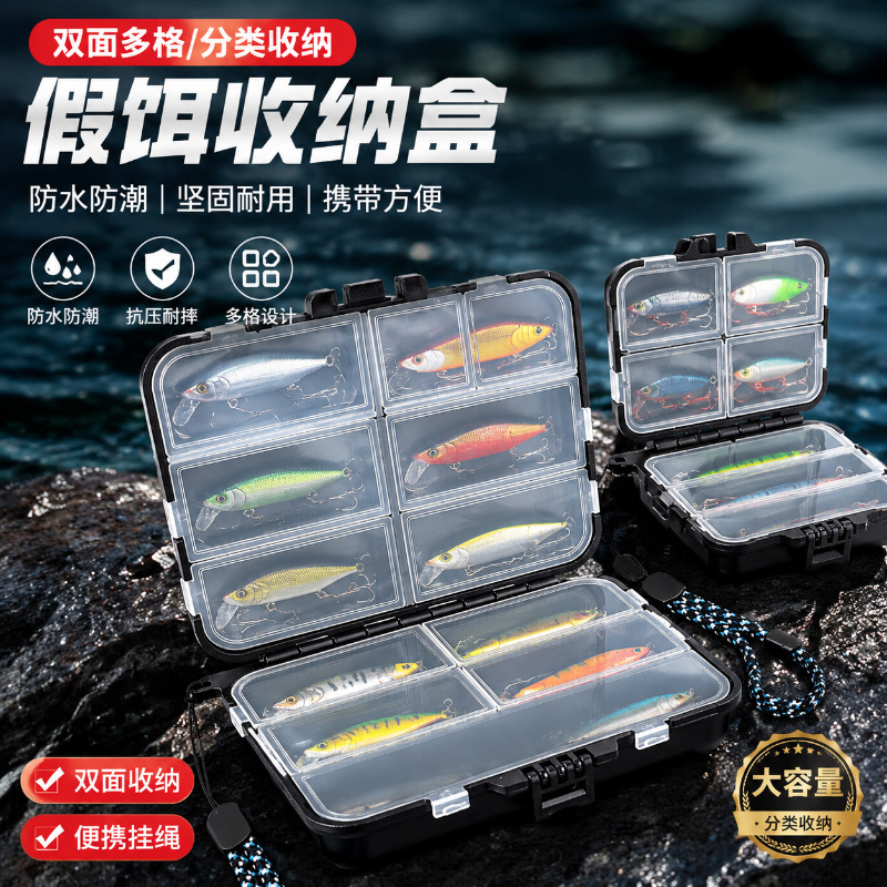 [Free Shipping] Micro Luya Double-Layer Bait Box Portable Large Fake Bait Accessory Box Outdoor Fishing Accessories Storage Box