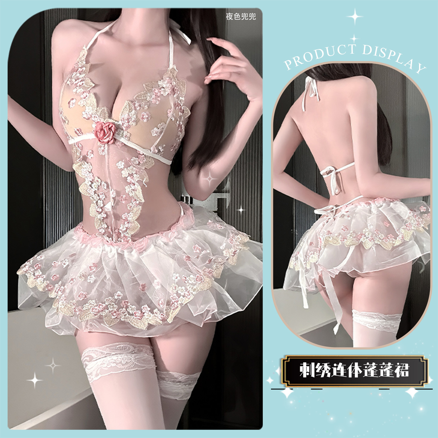 분홍색