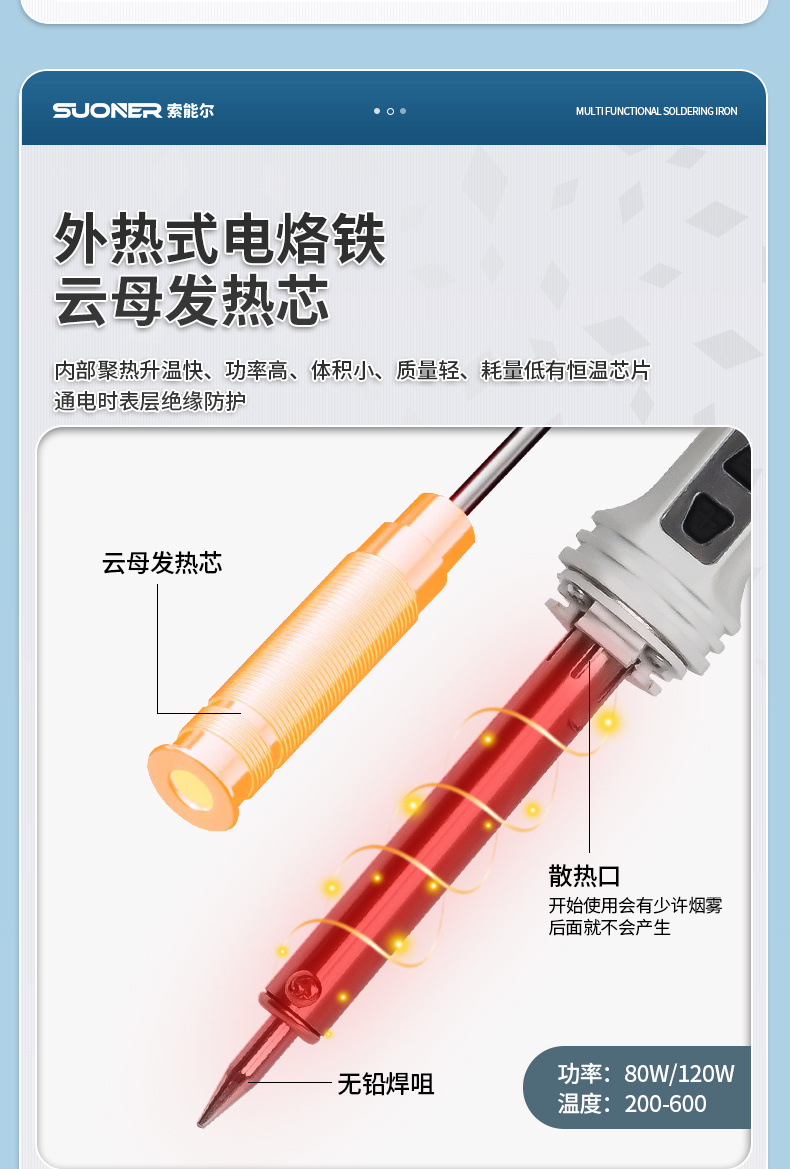 67a63fad-7007-4886-a0a5-e254590c8f93.jpe