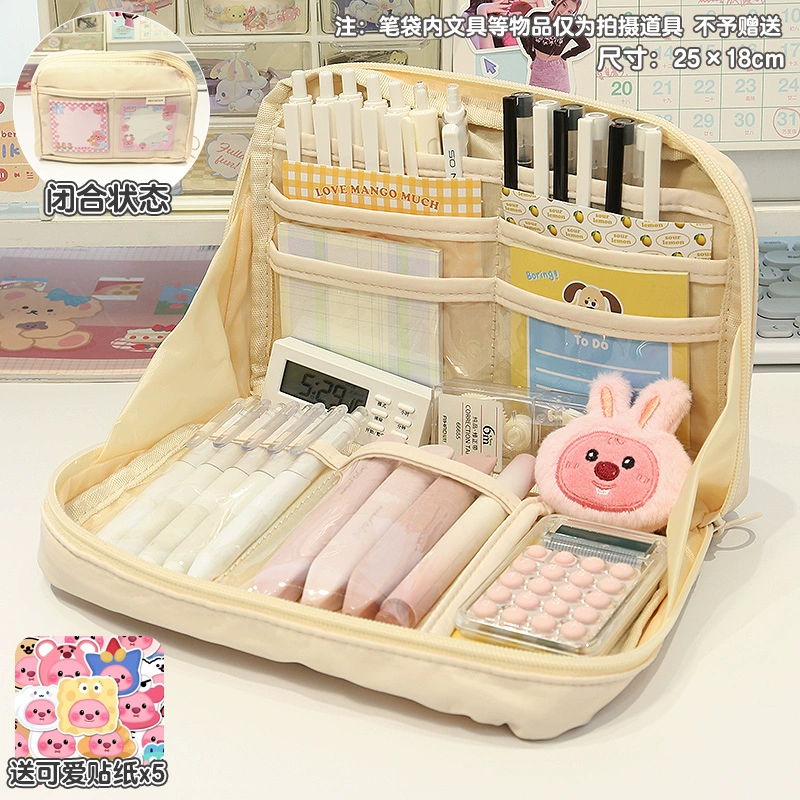 Capacious doll, high quality pencil case, teaching storage system, stationery, new collection
