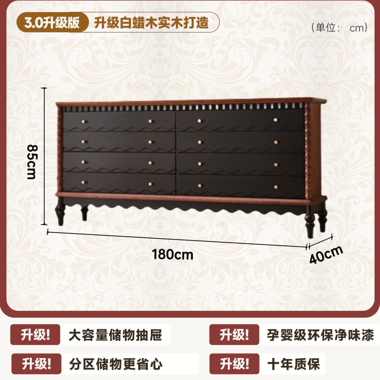 Francia medieval retro madera maciza cinco armarios armario de salón medieval armario de puerta de entrada pequeño dormitorio cabecera cama trasera armario