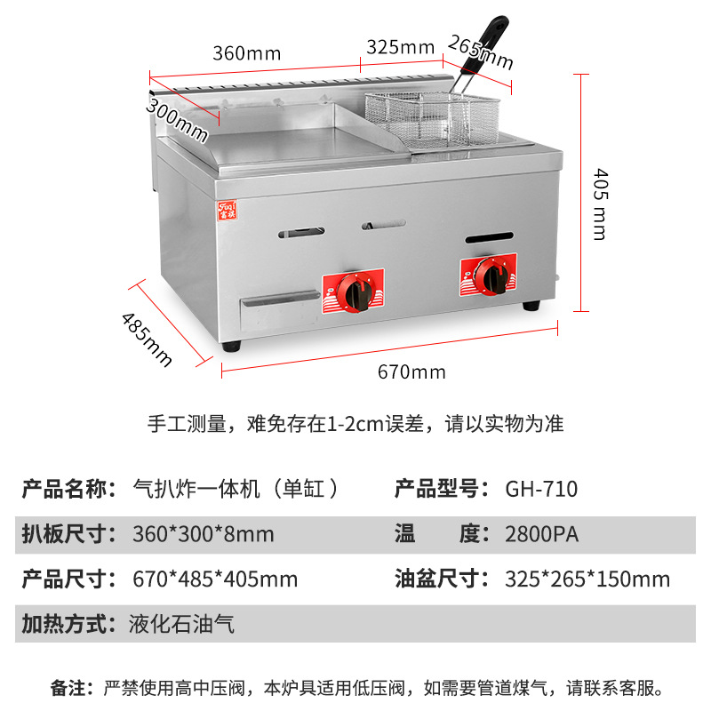 ����ȼ����¯��ը¯ ����ȼ��������ú���๦����ը�����¯��