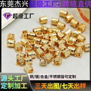 �����~�14K��ɫ���y����X��ͨ�׸��鴮������ִ�diy�Ʒ���