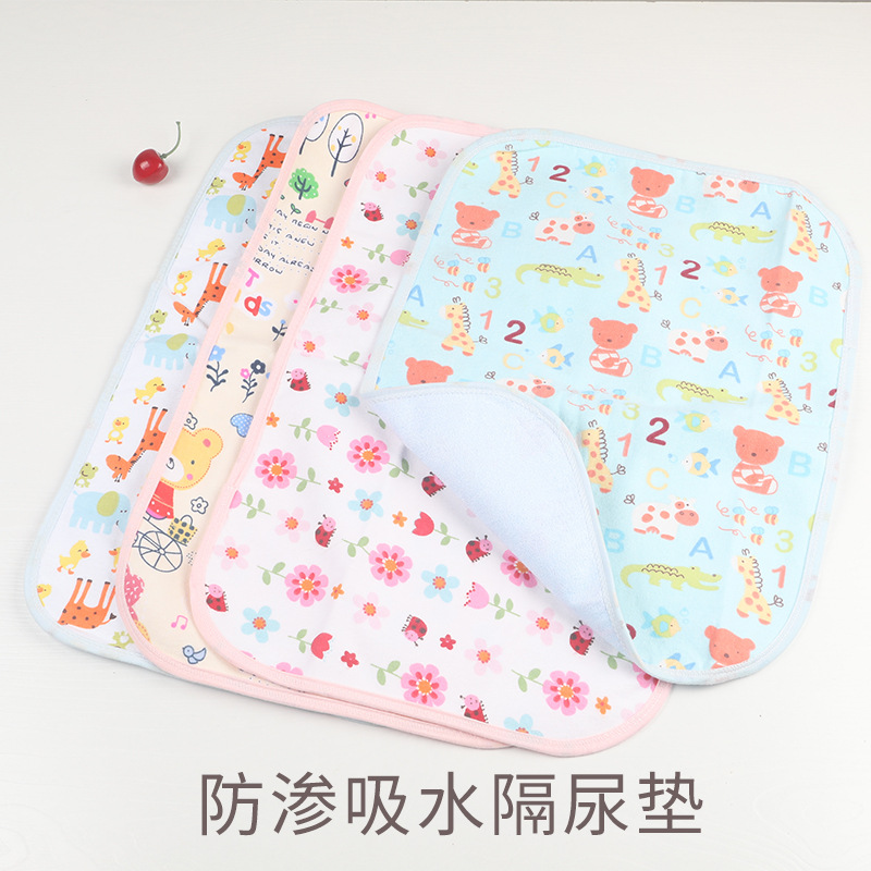 Clearance gift children's diaper pad waterproof baby diaper pad baby supplies baby crib diaper mattress nursing pad