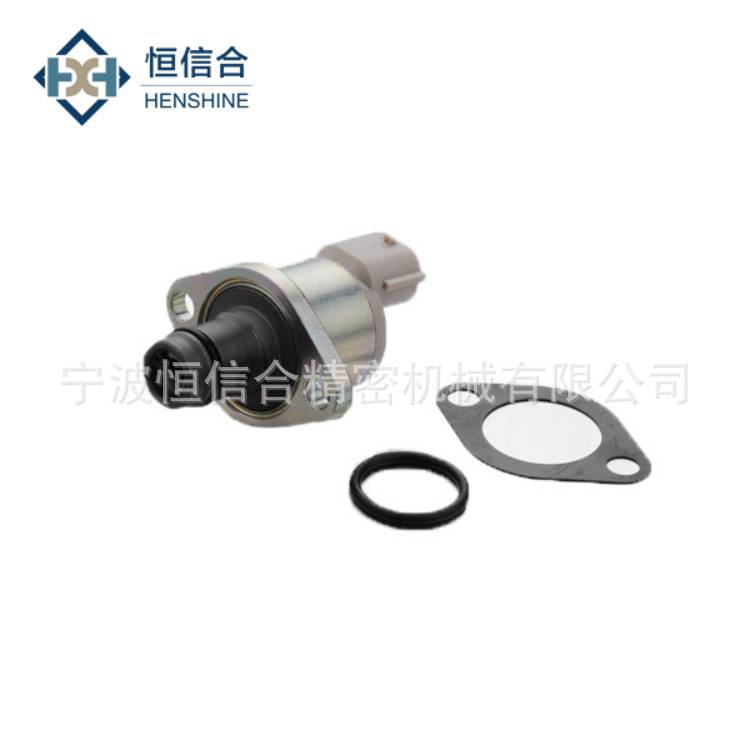 1920QK 雷诺 燃油供给系统SCV阀 适用喷油泵 燃油压力调节器