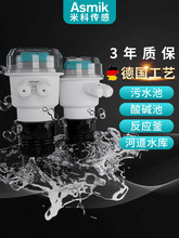 �׿Ƴ������_ҺλӋ����׃����һ�w���wʽˮλ��������λ��λӋ