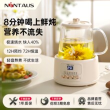 �����๦������������һ�岣��������ҩ����ҩ��������ˮ������