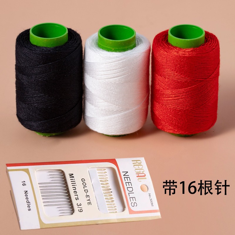 흰색, 검정색, 빨간색 각 1개 + 손바느질 바늘 16개