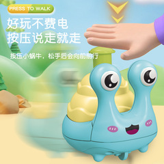 Matching Children's Toy Pressed Snail Toy Car Cartoon Animal Pull-back Car Gift Supply Wholesale