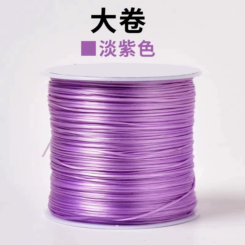 Elastic strap, elastic beads, direct factory sales, 500m, DIY