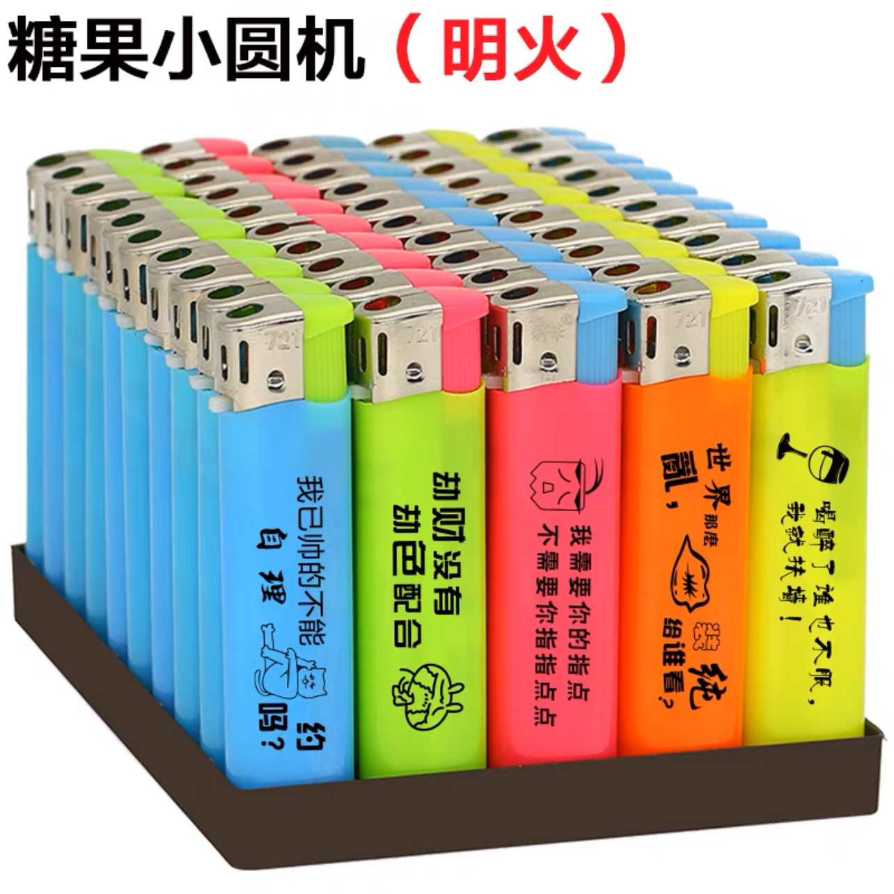 图片_20230220013129