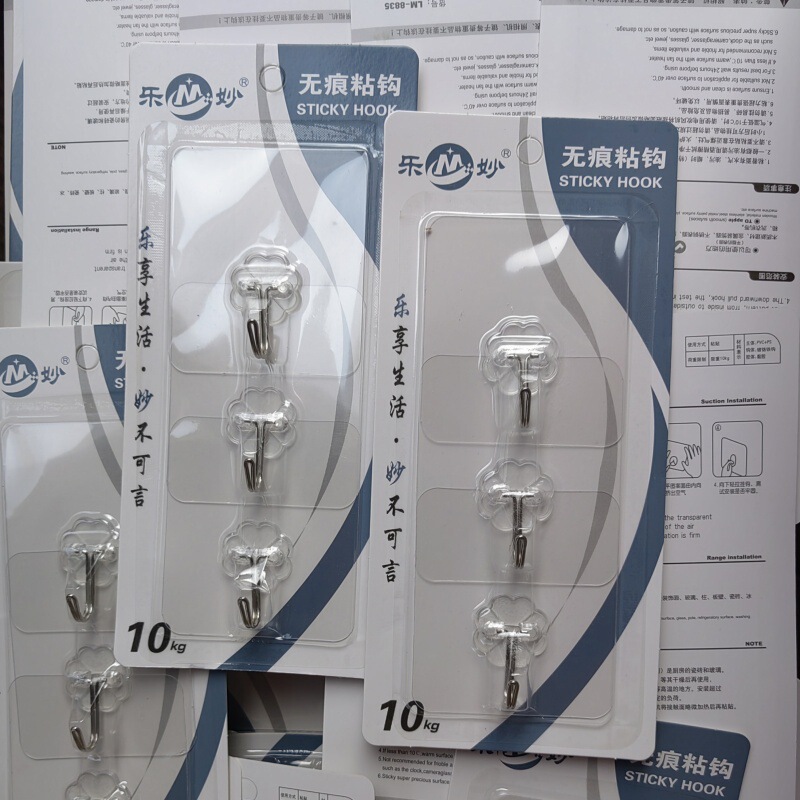 Lemiao Large Transparent Punch-Free Hook Sticky Hook Strong Adhesive Wall Hanging Traceless Load-Bearing Nail-Free Sticky Hook Lemiao Large Transparent Punch-Free Hook Sticky Hook Strong Adhesive Wall Hanging Traceless Load-Bearing Nail-Free Sticky Hook