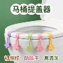 家用卫生间硅胶花朵掀盖