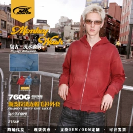 男式T恤;男式卫衣;男式休闲裤