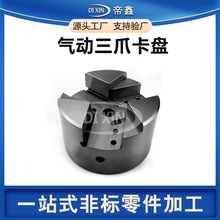 צP㲿ƔؙCOǘ˼P䓿PC܇ӹ