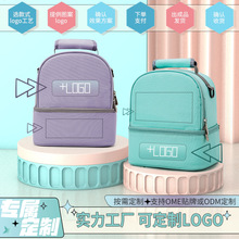 ��Ʒ���s��yС̖��������������ӡLOGOĸ������߼����p�米��