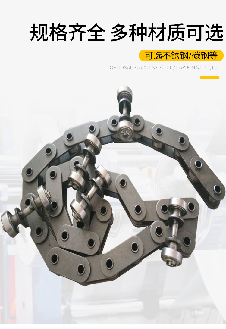 输送链条-详情_07.jpg
