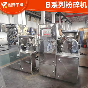 ����Ҳ��P�60B����C ʳƷ�{ζ��ĥ�ۙC �������c30B����C