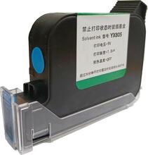 FR1600�B�m��ڙC���aī�� ��ɫ��� �X�������ϰ��b������
