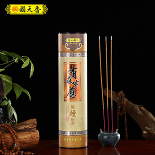 ��ۇ�������ɽ΢��̴�����l���㾀�㼈Ͳ�Ҿ��҃ȷ��㹩��