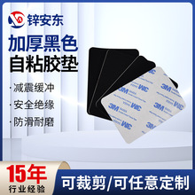 Slz|ɫ^z|ճWNƽzܷ|Ƭ