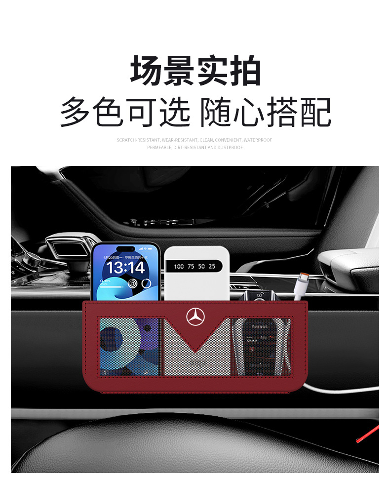 1多标详情红_13.jpg