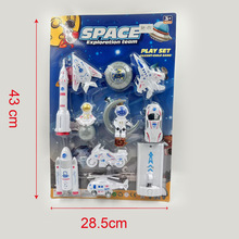 �羳��ͯ����̫������T����T����ģ���к���ߌW����Ʒ�ͶYƷ