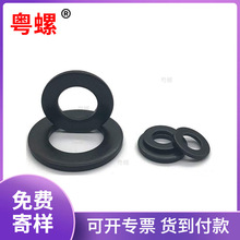 �F؛GB97.1�ߏ��Ȱl��ƽ�|Ȧ/DIN125ƽ�|Ƭ��̎����ӲM6~M39