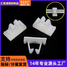 �����Դ�W���������̶��A��λƬճʽ���P�����̶������Ͽ�����