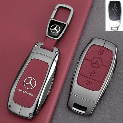 Car key bag, Glb220 Car C260L Male Gle350 - leather-texture-mercedes-benz-a-class-leather-texture-danxia-red-car-logo-trapezoid-buckle
