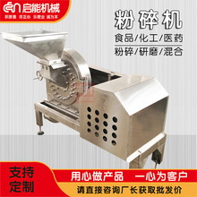 304���P��X�P����C ʳƷ���װ���ĥ�ۙC  ����s�Z���ϴ�ۙC