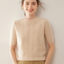 �A�Iɽ��qᘿ������Ů����ë�¼�ɫ�U�����^���sͨ�ڰٴ����m