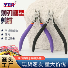 ����ģ�ͼ�ˮ�ڲ��P䓼��Q�p�м��Q���_ģ������~��