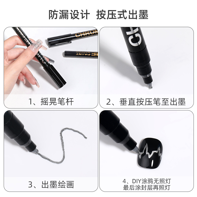 Espejo de alto brillo plateado metal marcado pinza DIY nail pintado rápido secado impermeable pinza graffiti tienda de uñas especial al por mayor