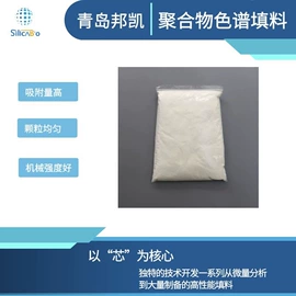 硅胶;层析板;催化剂用载体