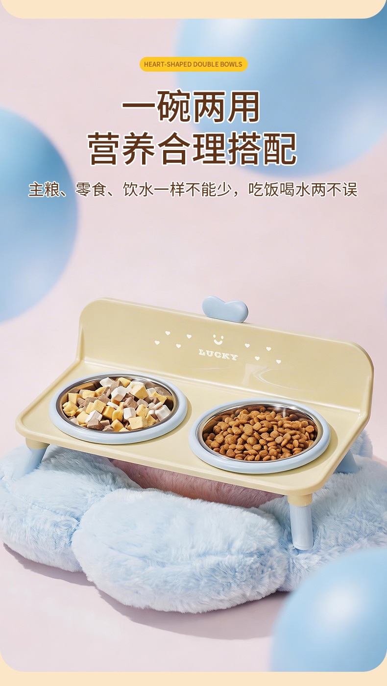 爱心双碗_03.jpg