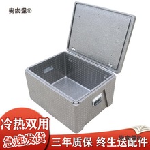 ��̖eppʳƷ��������ĭ�����ͺ�������u�Ͳ������Ô[����̫��